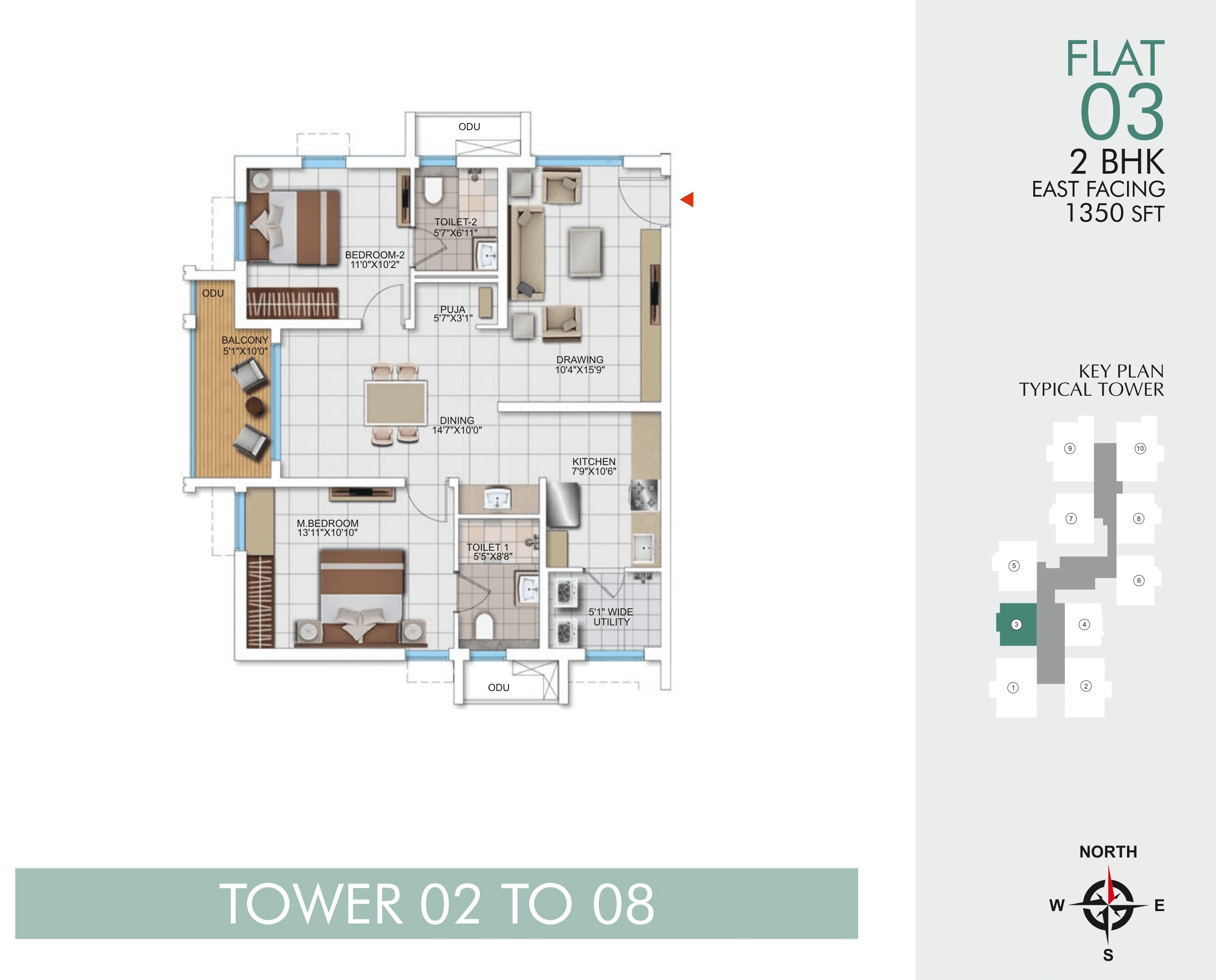 My Home Udyan Tellapur 2 BHK floor plan 1350 sq ft