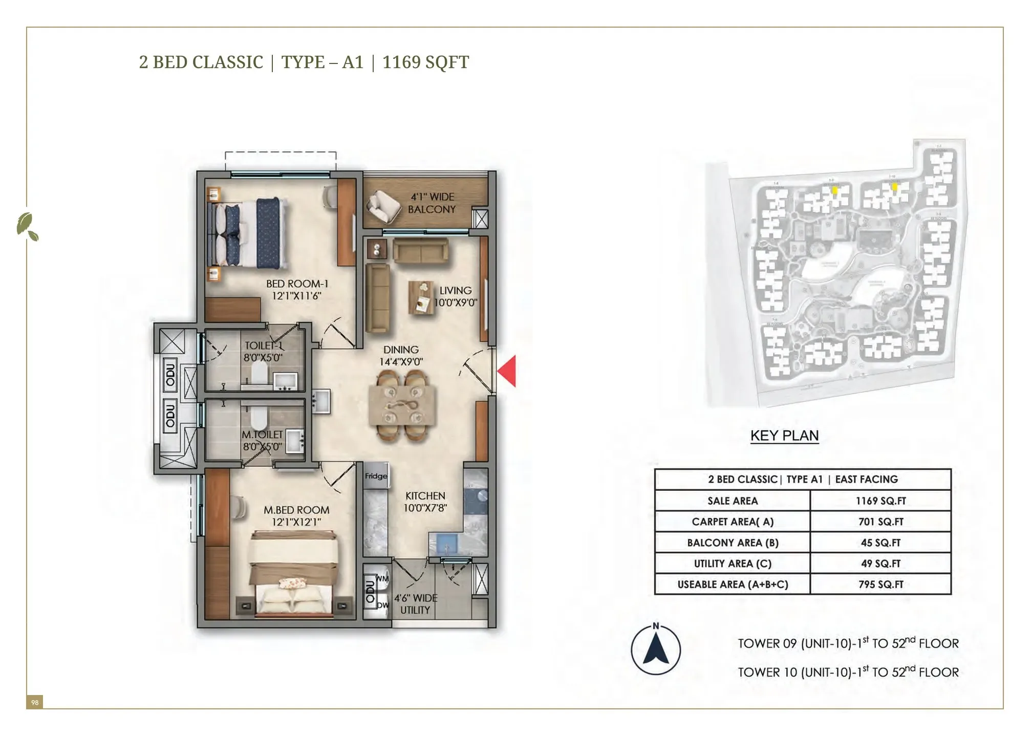 Prestige Golden Grove Kollur 2 BHK floor plan 1169 sq ft