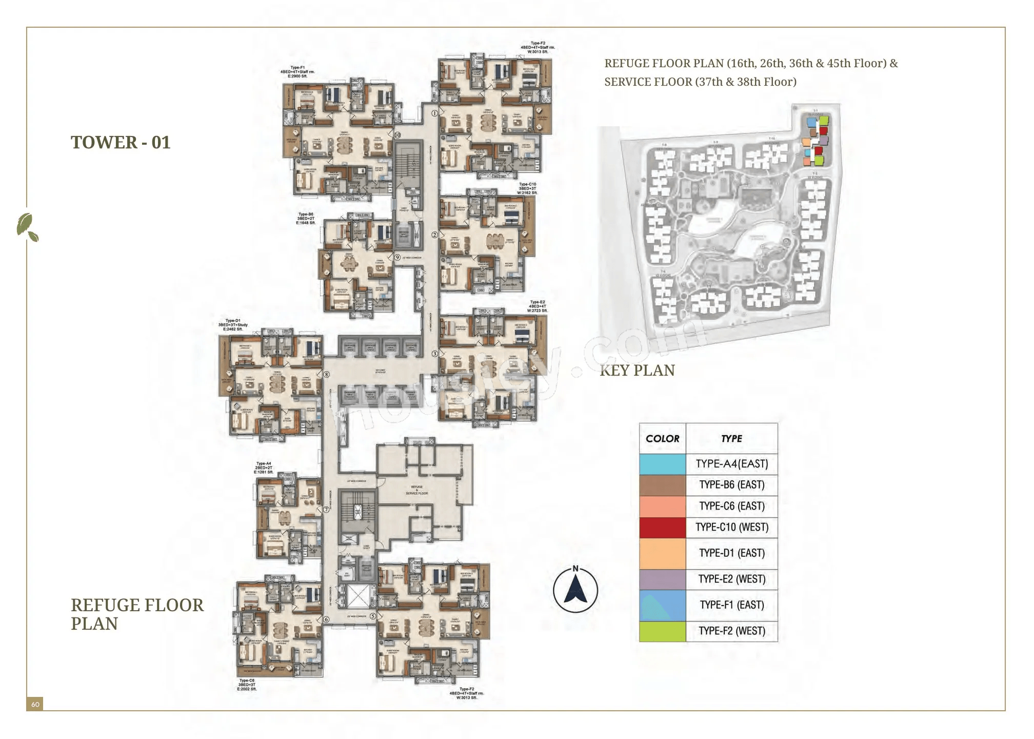 Prestige Golden Grove Kollur typical floor plan